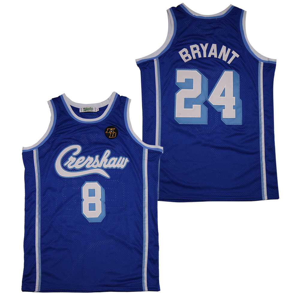 Lakers 8 & 24 Kobe Bryant Blue Commemorative  Swingman Jersey,We sell and wholesale Lakers 8 & 24 Kobe Bryant Blue Commemorative  Swingman Jersey on line form chian!